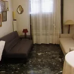 Chryssa - χρυσα Apartment Patras