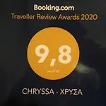 Chryssa - χρυσα