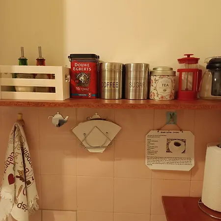 Apartment Chryssa - χρυσα *