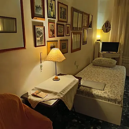 Chryssa - χρυσα Patras