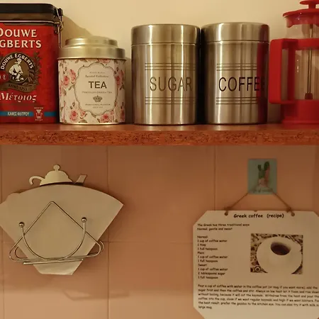 Appartamento Chryssa - χρυσα