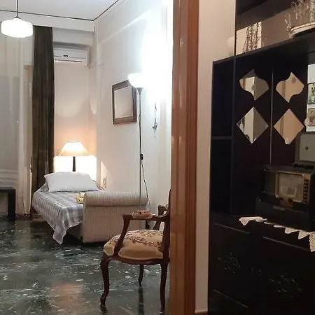 Chryssa - χρυσα Apartment *