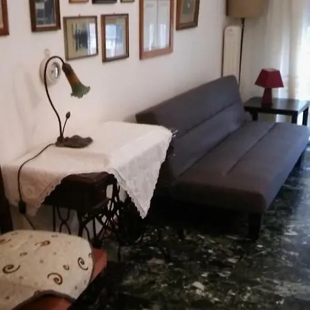 Chryssa - χρυσα Patras