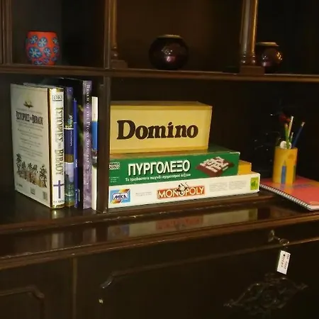 Chryssa - χρυσα Apartment