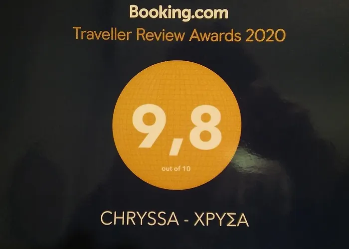 Chryssa - χρυσα